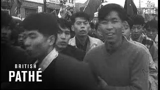 Jap Students Are A Riot (1964)