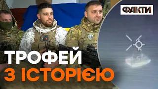 Зухвалий ЛЕНД-ЛІЗ! Як відчайдушні розвідники ЗСУ "ПОЦУПИЛИ" РАШИСТСЬКУ БМП