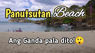 Panutsutan Beach Nasugbu Batangas