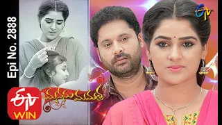 Manasu Mamata | 18th July 2020 | Full Episode No 2888 | ETV Telugu