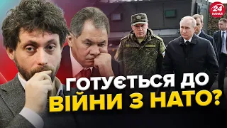 ОЛЕВСЬКИЙ / ФЕСЕНКО: Смерть Путіна ЗАКІНЧИТЬ війну? Воювати доведеться САМИМ, поки без НАТО