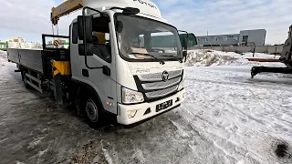 2024 FOTON S120 С КМУ. Обзор (интерьер, экстерьер, двигатель).