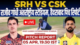 SRH vs CHE IPL PITCH Report, rajiv gandhi international stadium pitch report, hyderabad Pitch Report