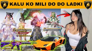 2 RICH GIRL FLIRTING WITH KALU | RANDOMLY I MET WITH RICH & PRO PLAYERS IN BGMI/PUBG😂 | #noobprank