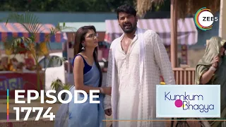 Kumkum Bhagya | Ep - 1774 | Sneak Peek | Shabir Ahluwalia | Sriti Jha