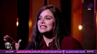 ابني كان بيحب المدرسة بتعته واكتشفت أنه بيصورها اعرف التفاصيل| حكايات مع مروة عزام| الحلقة الكاملة