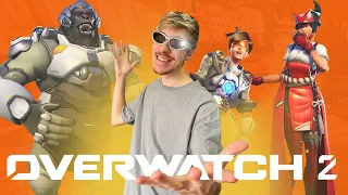 САМОЕ СМЕШНОЕ ВИДЕО ПО OVERWATCH 2