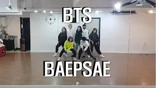 [NeverMind] BTS (방탄소년단) - '뱁새' Dance Practice ㅣ #KPOPINPUBLICCHALLENGE