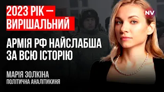 Ніхто не примусить ЗСУ до дипломатії – Марія Золкіна