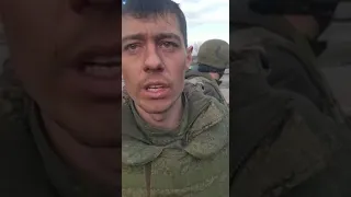 Куліков Михайло полонений окупант.