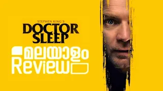 Doctor Sleep Malayalam Review | Reeload Media