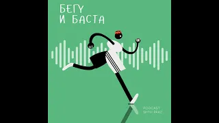 На 20 км по 4:26/км "пешком"?! | ГАЛИНА ЯКУШЕВА МАСТЕР ПО СПОРТИВНОЙ ХОДЬБЕ