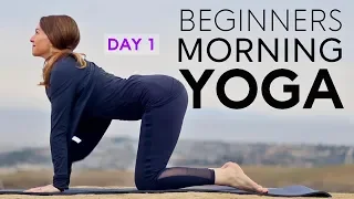 Beginners Yoga Flow - (15 Min Morning Stretch) Day 1 | Fightmaster Yoga Videos