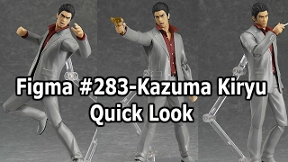 Kazuma Kiryu-Figma 283-Quick Look