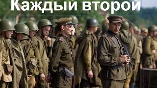 Военный фильм 2017 Каждый второй Российские военные фильмы [K128607]