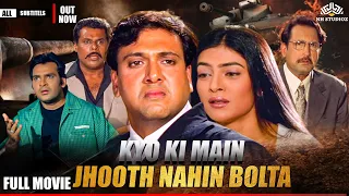 Kyoki Main Jhuth Nahin Bolta Full Movie | Govinda, Sushmita Sen, Rambha #comedymovie