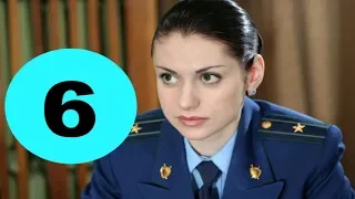 Тайны следствия 19 сезон 6 фильм 1 серия - анонс и дата выхода