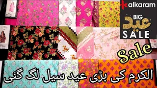 Alkaram studio Bari Eid Sale 2024 | Alkaram Studio new collection on Sale 🤩