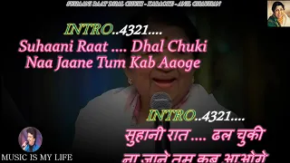 Suhani Raat Dhal Chuki Lata Ji Karaoke With Scrolling Lyrics Eng. & हिंदी