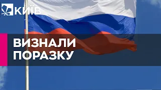 "Ми не можемо перемогти Україну": на російському телебаченні несподівано прокоментували хід війни