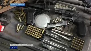 В Курской области сотрудники ФСБ раскрыли целую сеть подпольных оружейных мастерских