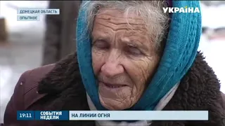 Гуманитарный Штаб Рината Ахметова доставил помощь в самый опасный район Донбасса