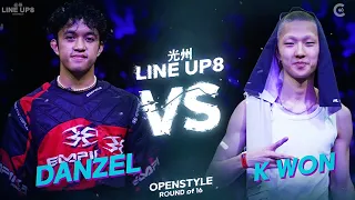 DANZEL vs K-WONㅣOPEN STYLE Round of 16 - 8 ㅣ2023 LINE UP SEASON 8