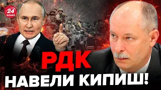 😈Началось! ПУТИН срочно ПЕРЕБРАСЫВАЕТ технику с фронта в РОССИЮ – ЖДАНОВ @OlegZhdanov  ​