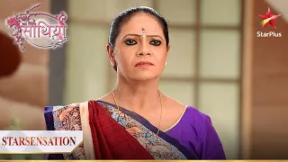 Kya Kokila rakhegi Modi bhavan ko girvi? | Saath Nibhana Saathiya