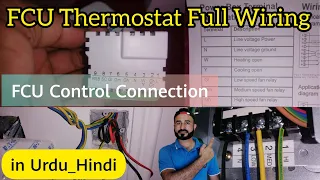 FCU Thermostat Full Wiring | FCU Control Connection in Urdu_Hindi