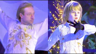 The White wizard and his son January. Evgeny and Alexander Plushenko. Snegurochka