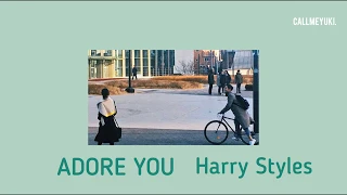 Adore you - Harry Styles Lyrics (Subthai/แปลไทย)