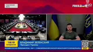 Что такое украинская формула мира