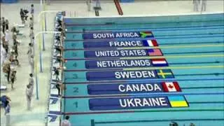 Swimming - Women's 4X100M Freestyle Relay - Beijing 2008 Summer Olympic Games