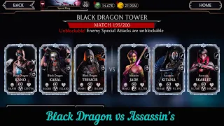 Black Dragon Tremor Fatal Tower Battle 195 | BLACK Dragon vs Assassin Diamond Team | Mortal Kombat