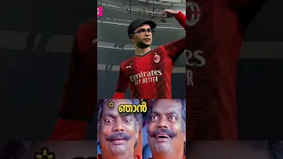 തൊപ്പിക്കാരൻ പയ്യൻ 😂🤣 New Viral Celebration In eFootball #shorts #viral #efootball #celebration