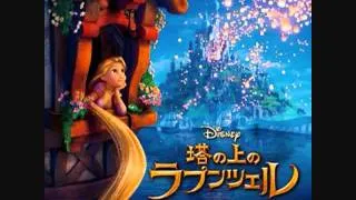 Tangled: I See the Light JP/EN Translation