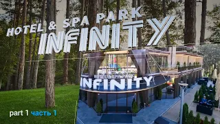 Infinity SpaHotel, СПА, релакс, активный отдых - part 1 [4K]