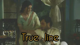 TRUE LINE ❤️ MUNNA BHAIYA 😊 | MIRZAPUR 2 STATUS FOR WHATSAPP | MIRZAPUR STATUS | MUNNA BHAIYA STATUS