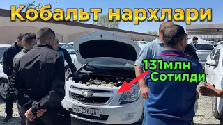 28-апрел  Хоразм машина бозори кобальт нархлари Xorazm mashina bozori cobalt narxlari