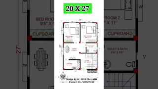 20x27 House Plan ! Ghar ka naksha #shorts