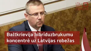 Telefonintervija ar Latvijas robežsardzes priekšnieku  Gunti Pujātu