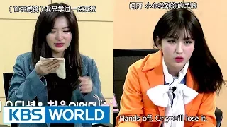 [ENG/CHN/IDOT] Audition judges are impressed by Seulgi & Somi's acting skills!