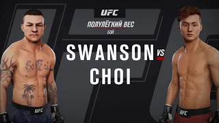 EA SPORTS™ UFC® 3_CUB SWANSON vs DOOHO CHOI