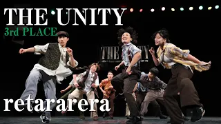 "retararera"  THE UNITY [3位]8名以上の大人数チーム限定コンテスト