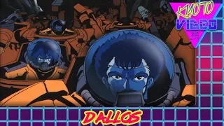 Dallos | KYOTO VIDEO