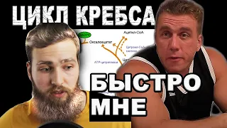 Вся суть Йети, Двойные стандарты, переобувания. К БАРЬЕРУ