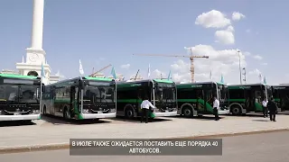 Почти 90 автобусов пополнили автопарк Астаны