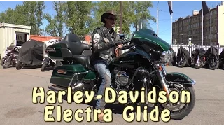 #Докатились! H-D Electra Glide. Все еще "Харлей"