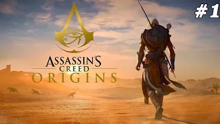 Прохождение ➤ Asssin's Creed Origins [Истоки] - Часть 1:  НОВЫЙ АССАСИН В ЗАГАДОЧНОМ ЕГИПТЕ